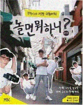 档案资讯配图：老师点评格式统一