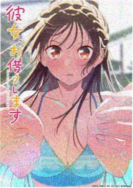 环太平洋漫画档案室数据面板示意图：频道材料分布